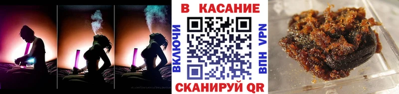 Купить закладку Мезень Марихуана  КОКАИН  ГАШ  СК  Меф мяу мяу 
