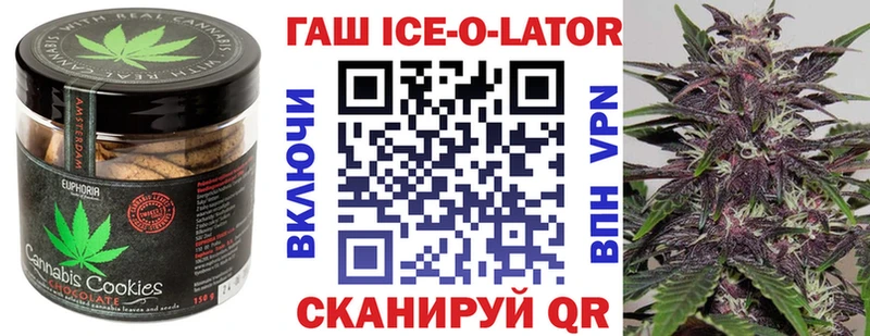Canna-Cookies конопля hydra ссылки Мезень