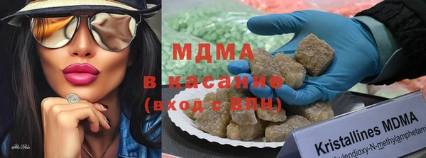 а пвп мука Павлово