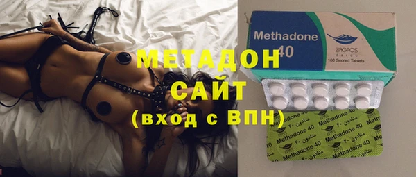твердый Бронницы