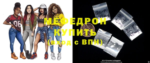 гидропоника Богданович