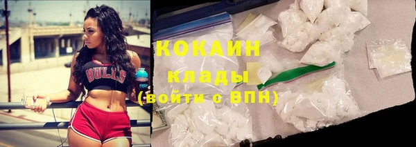 эйфоретик Бугульма