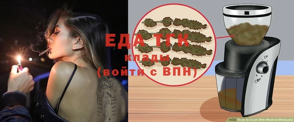 твердый Бронницы