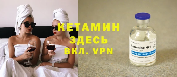 твердый Бронницы