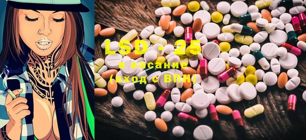 MDMA Богородицк