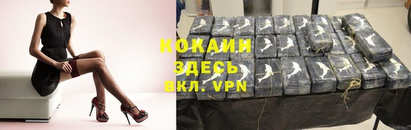 эйфоретик Бугульма