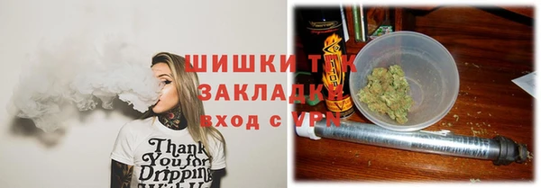 эйфоретик Бугульма