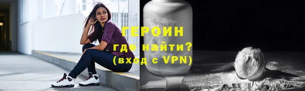 гидропоника Богданович