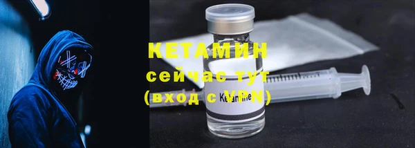 гидропоника Богданович