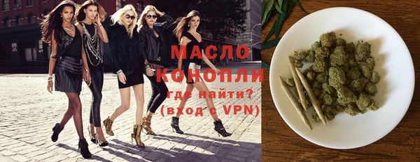 гидропоника Богданович