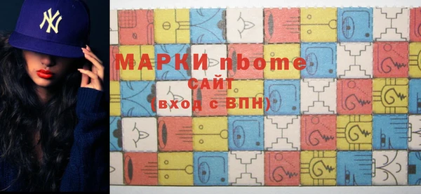 а пвп мука Павлово