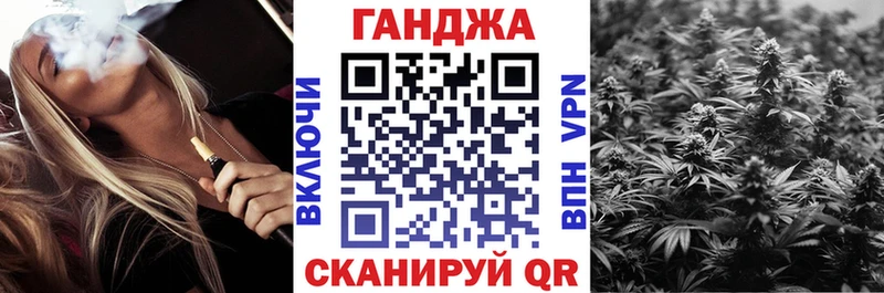 цена наркотик  Мезень  Шишки марихуана семена 